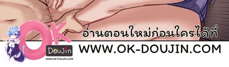 page-47