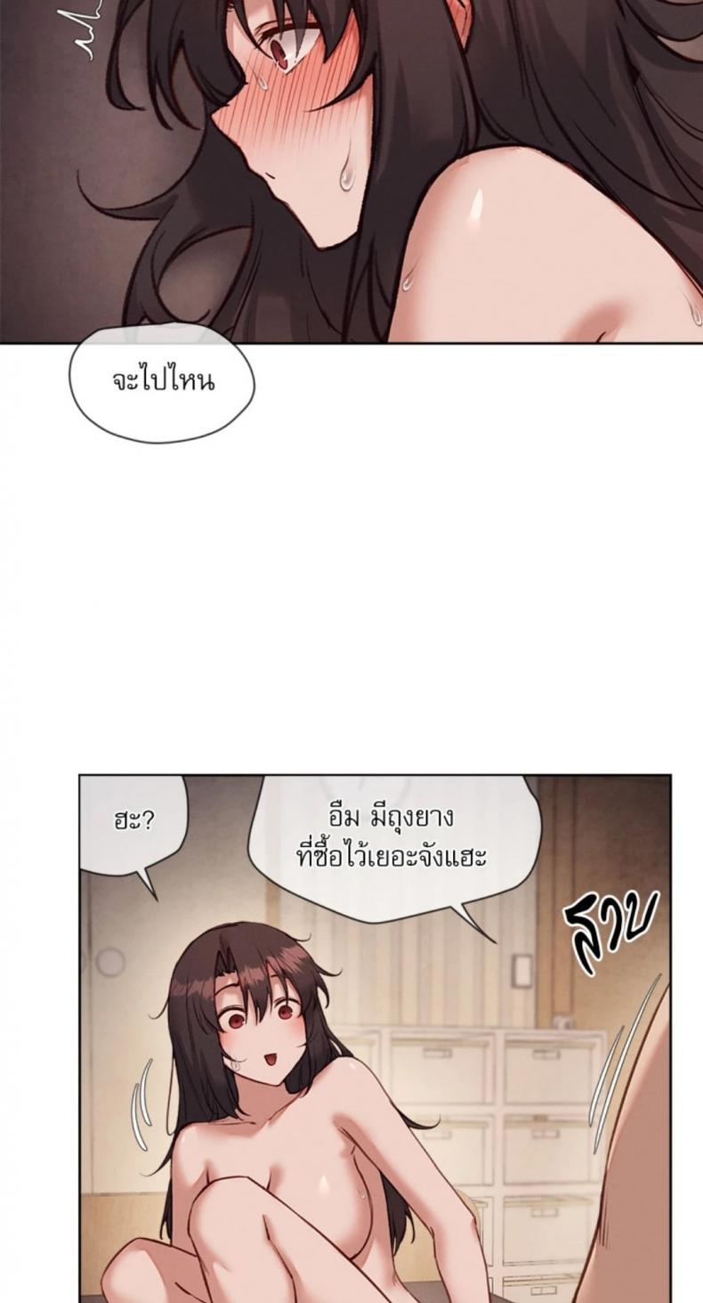 page-64