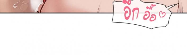 page-44
