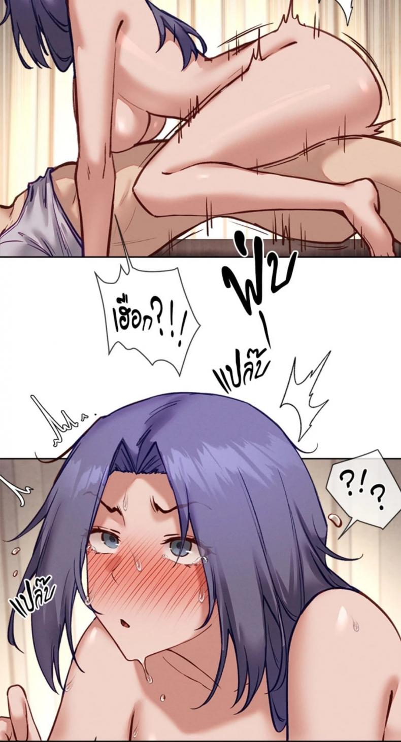 page-38