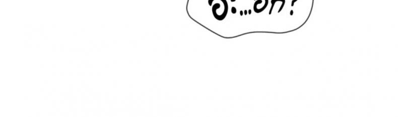 page-58