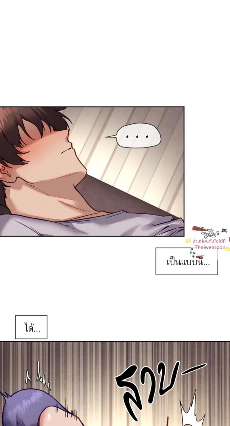 page-37