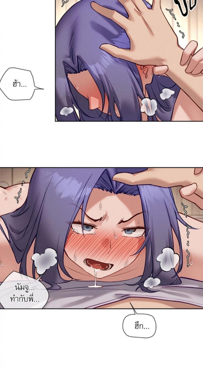 page-44