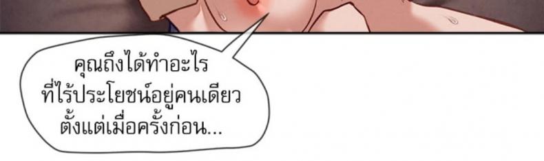 page-55