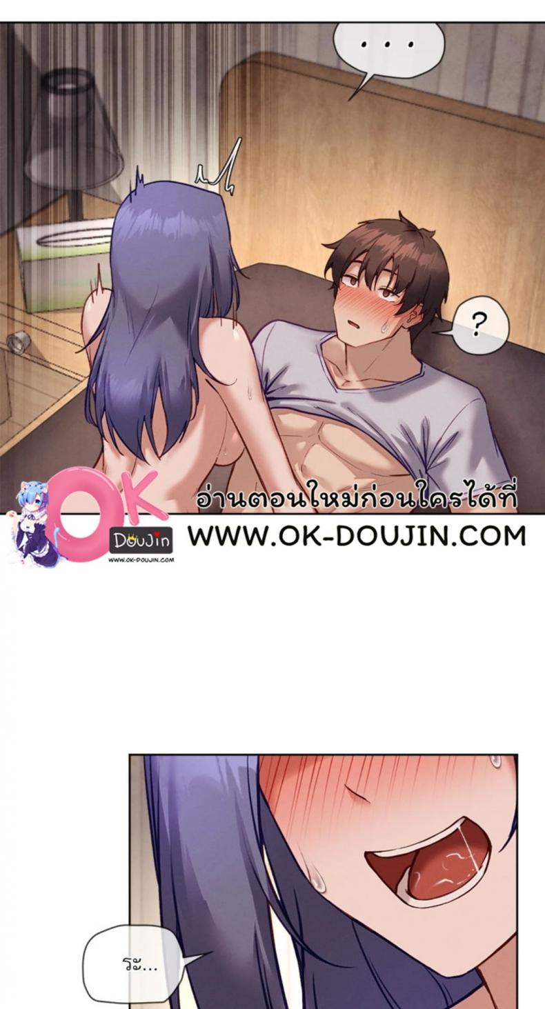 page-29