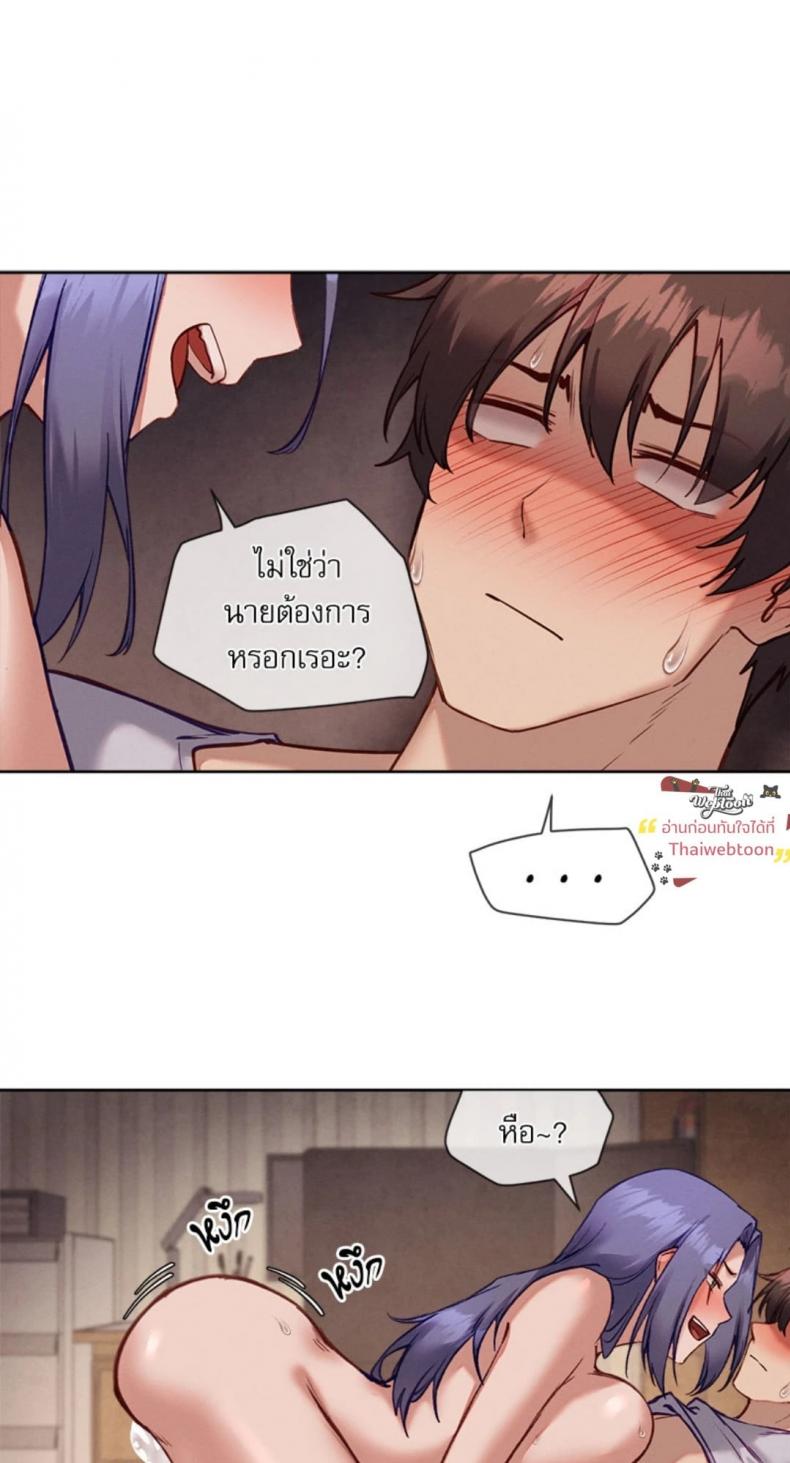 page-22