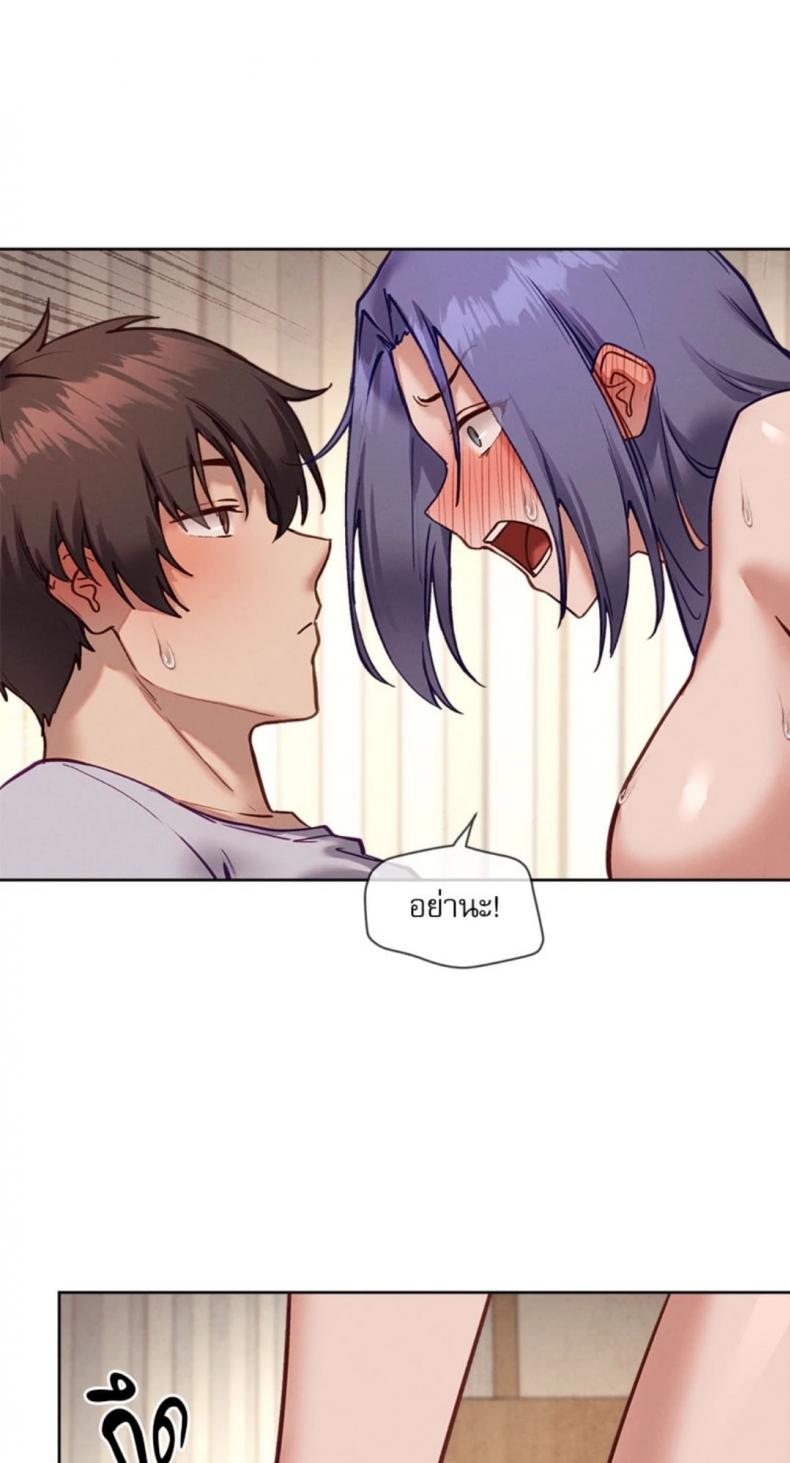 page-48