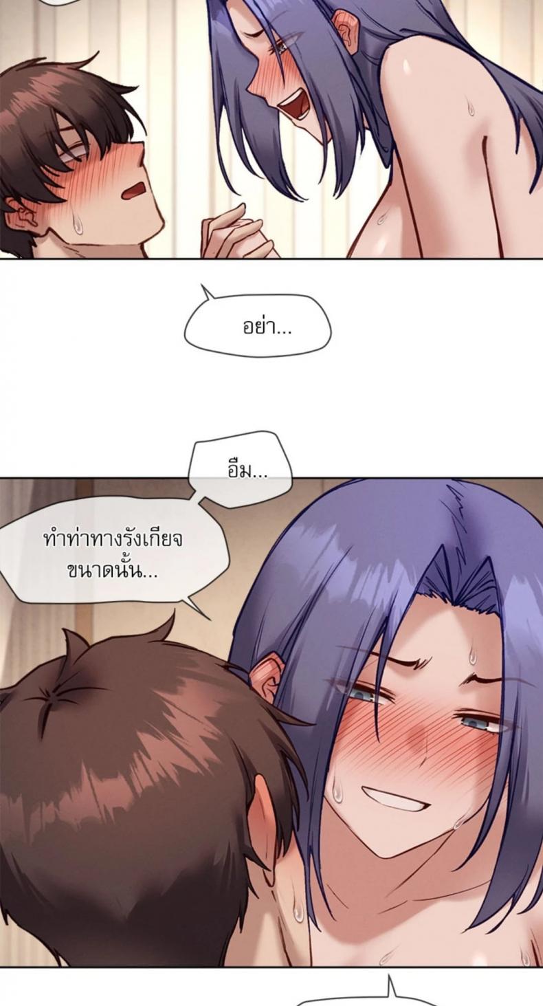 page-20