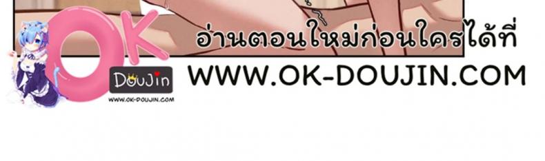 page-36