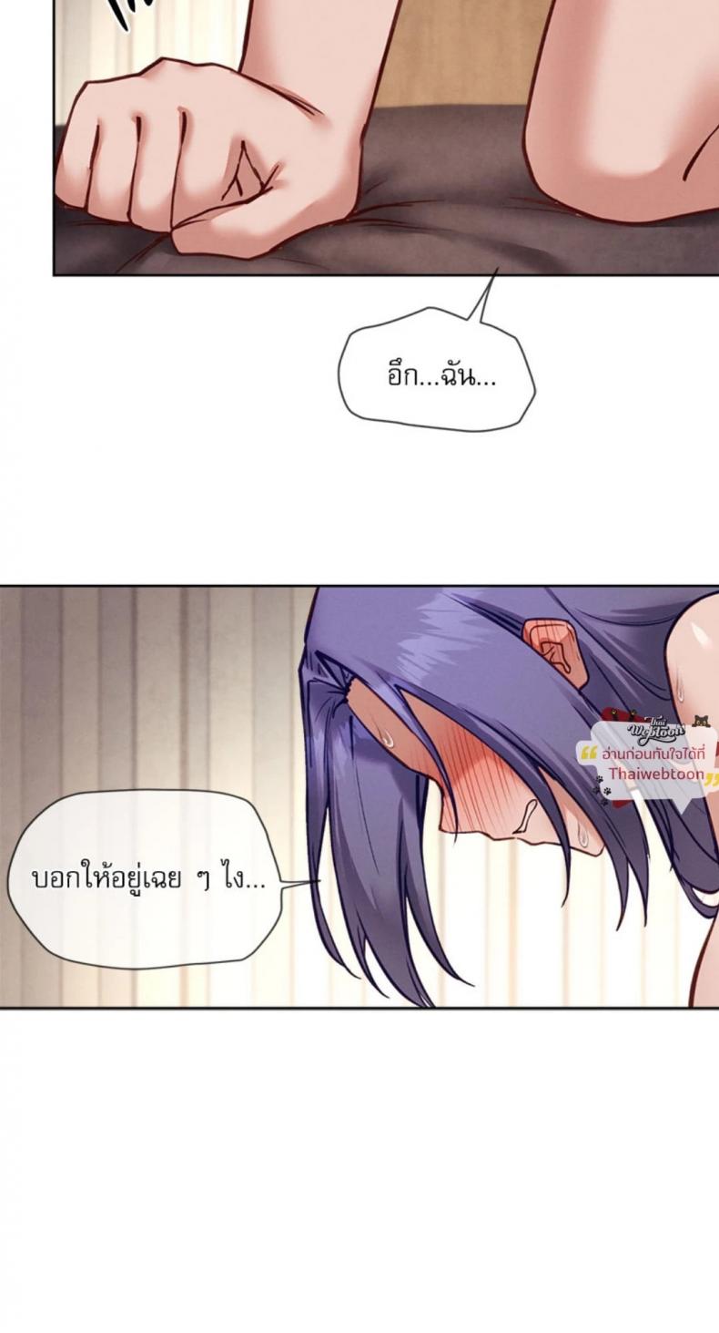 page-49