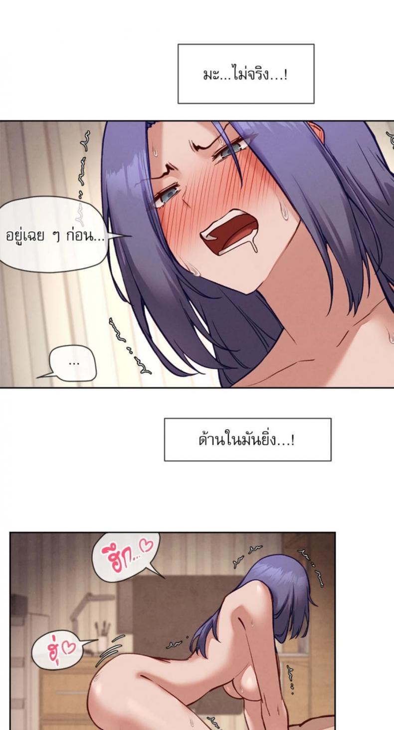 page-35