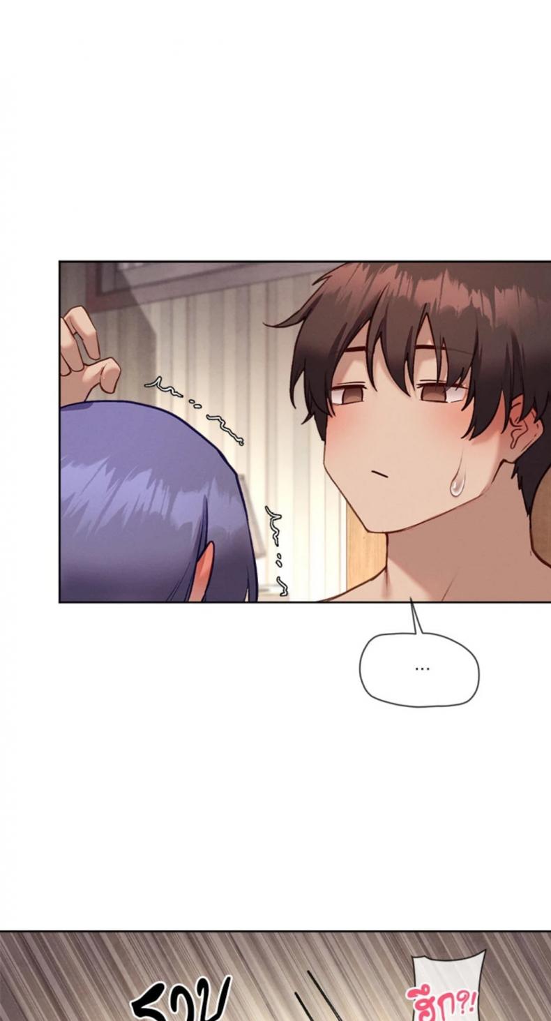 page-45