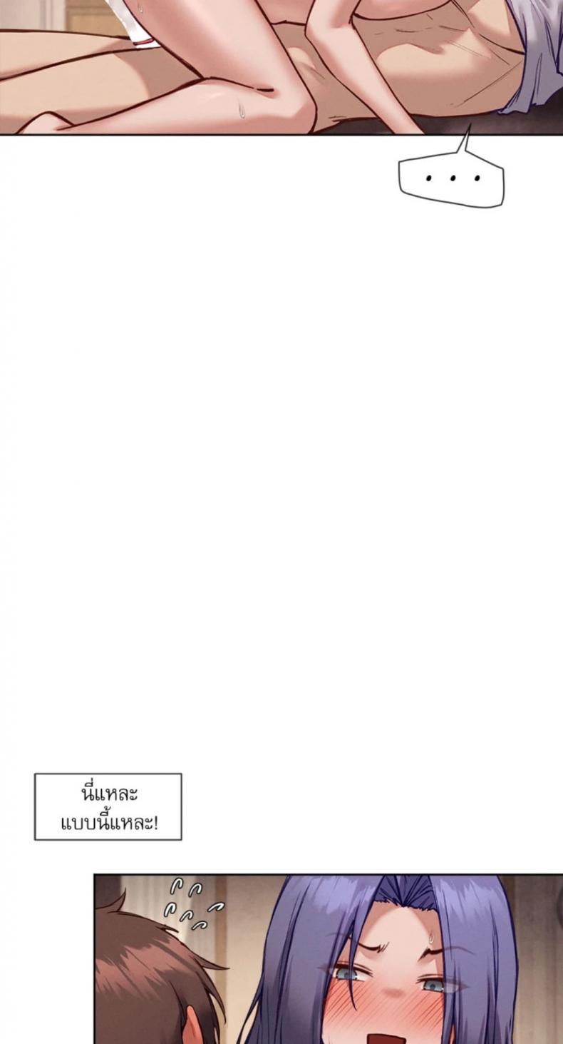 page-23