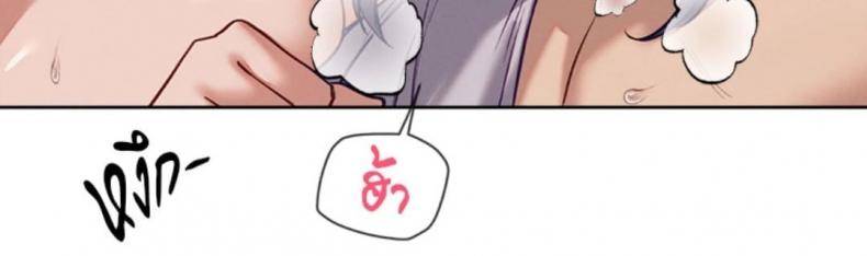 page-42