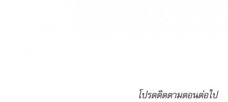 page-59