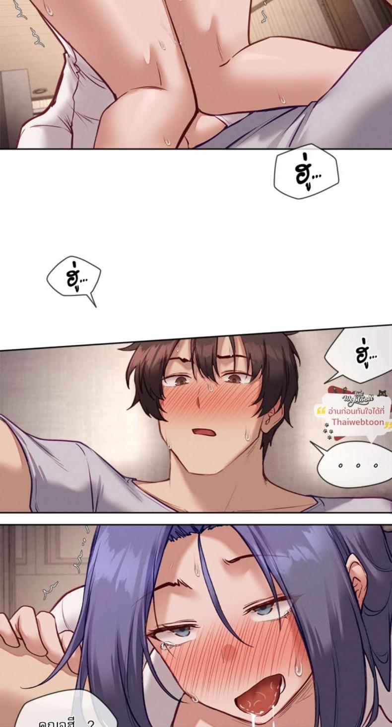 page-20