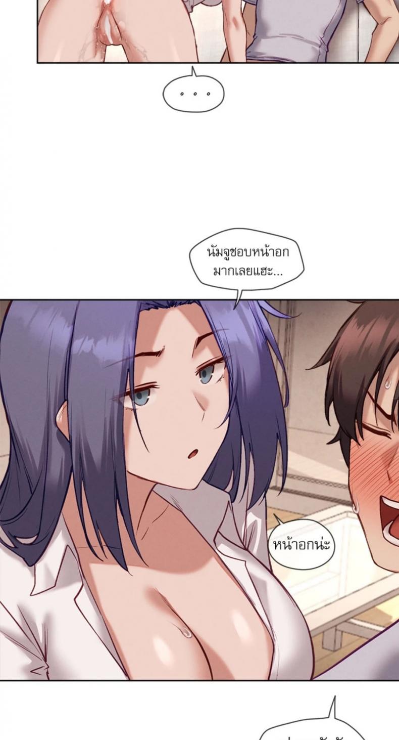 page-34