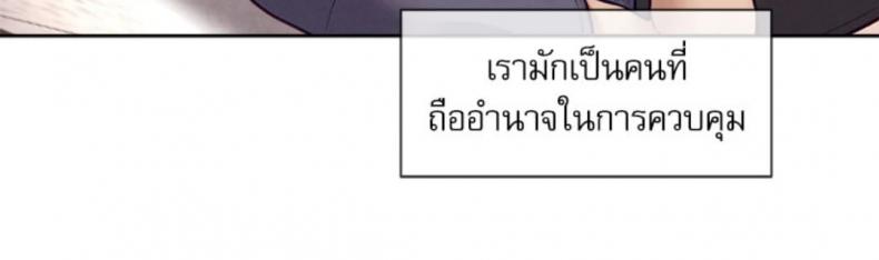 page-29