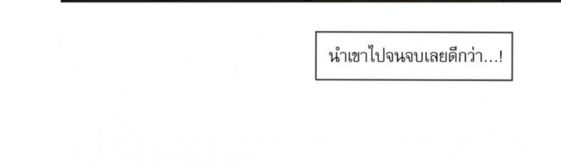 page-32