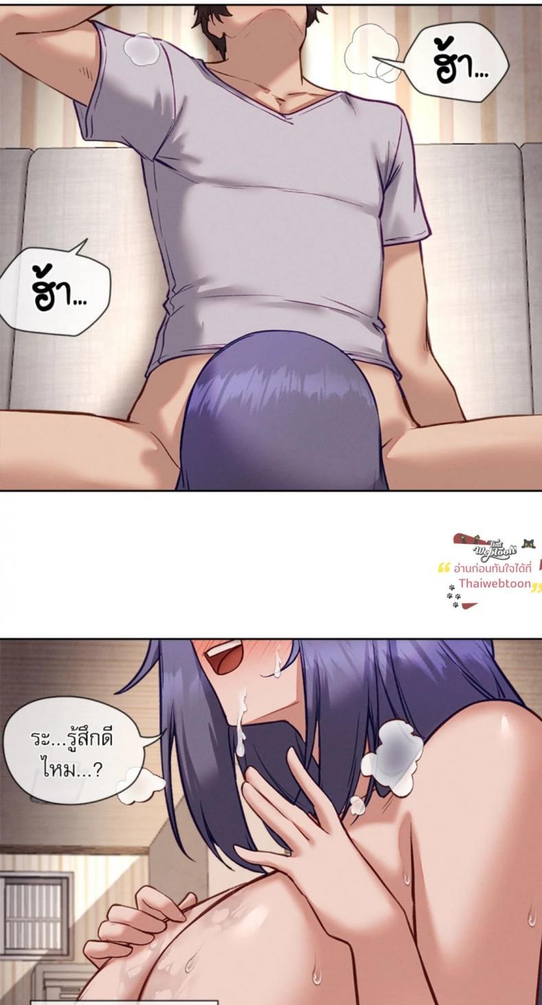 page-55