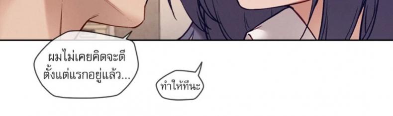 page-26
