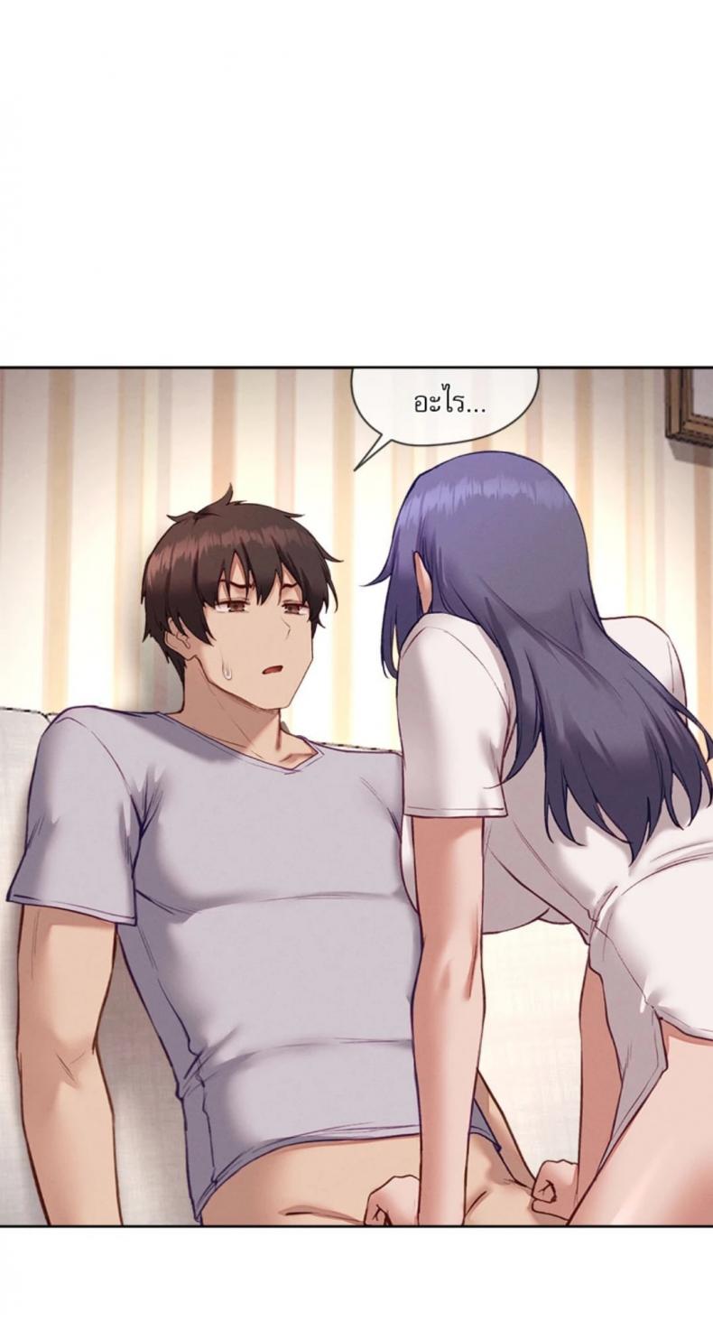 page-24