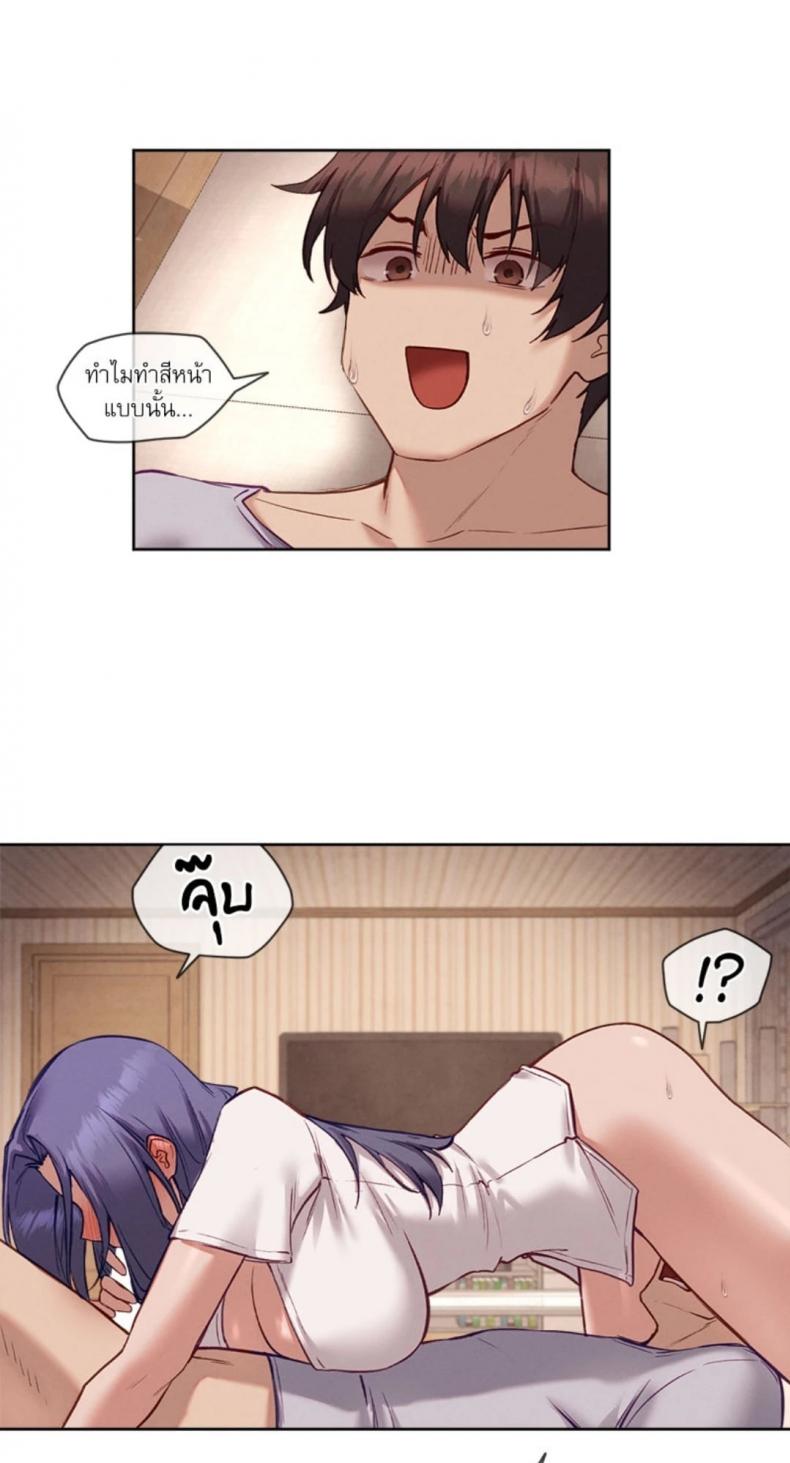 page-4