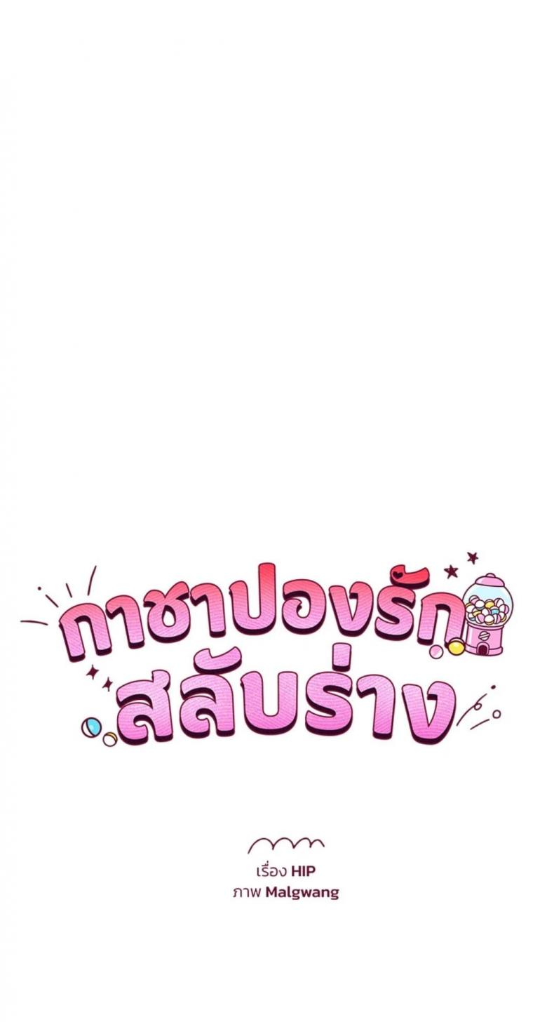 page-22