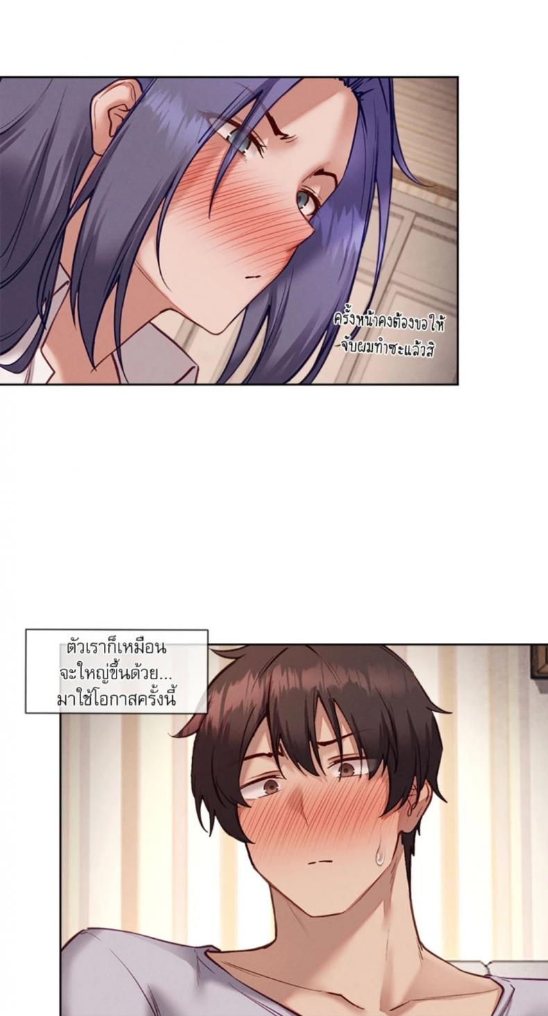 page-31