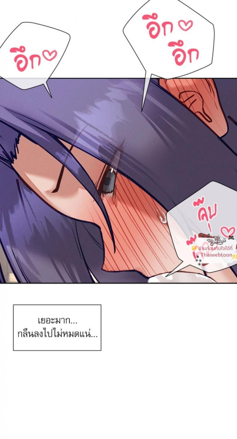 page-59