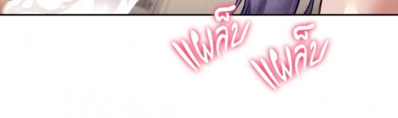 page-57