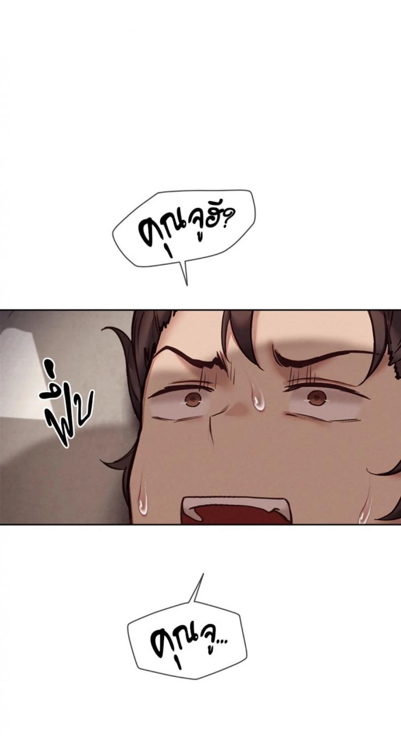 page-40