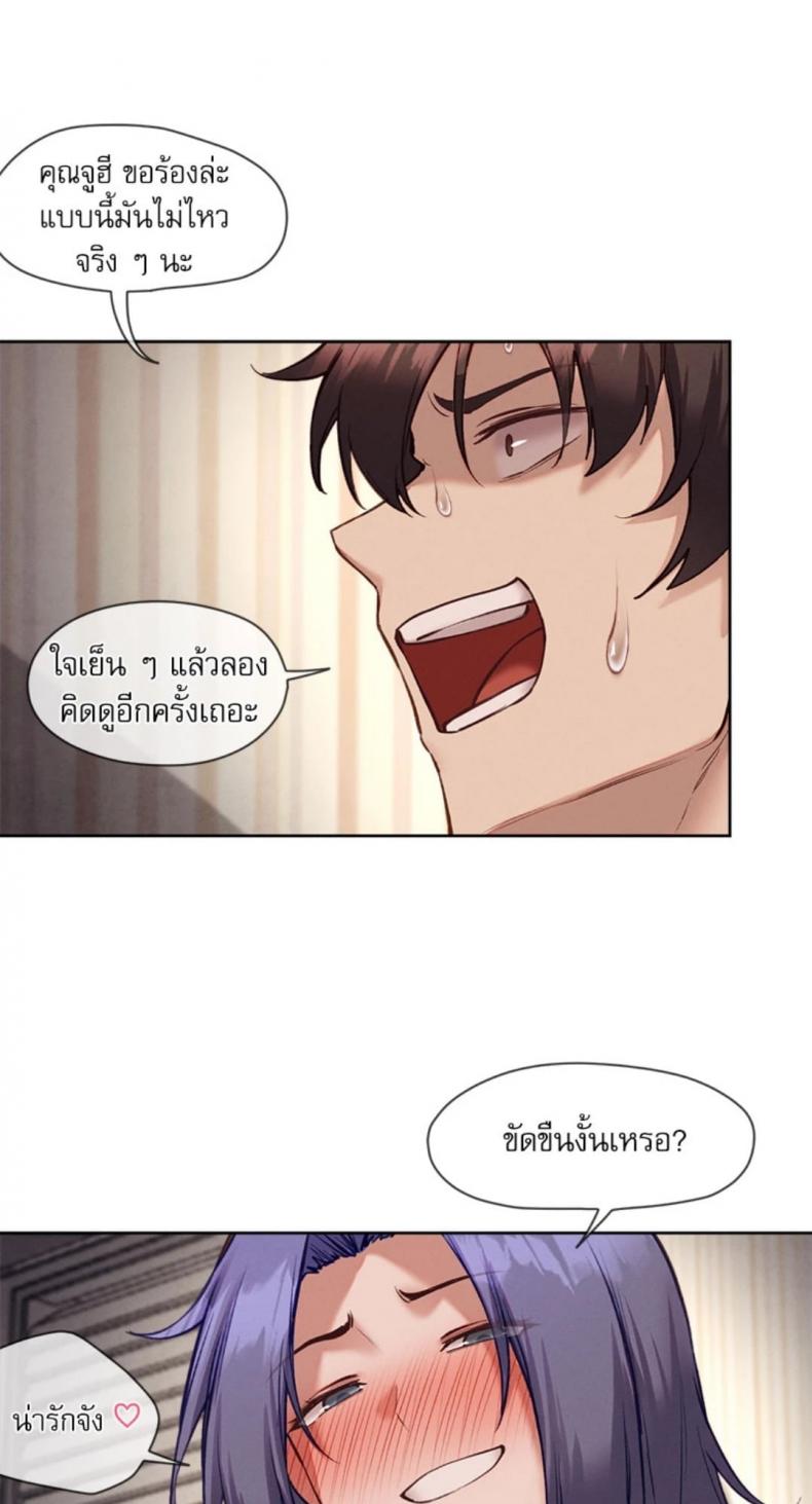page-34