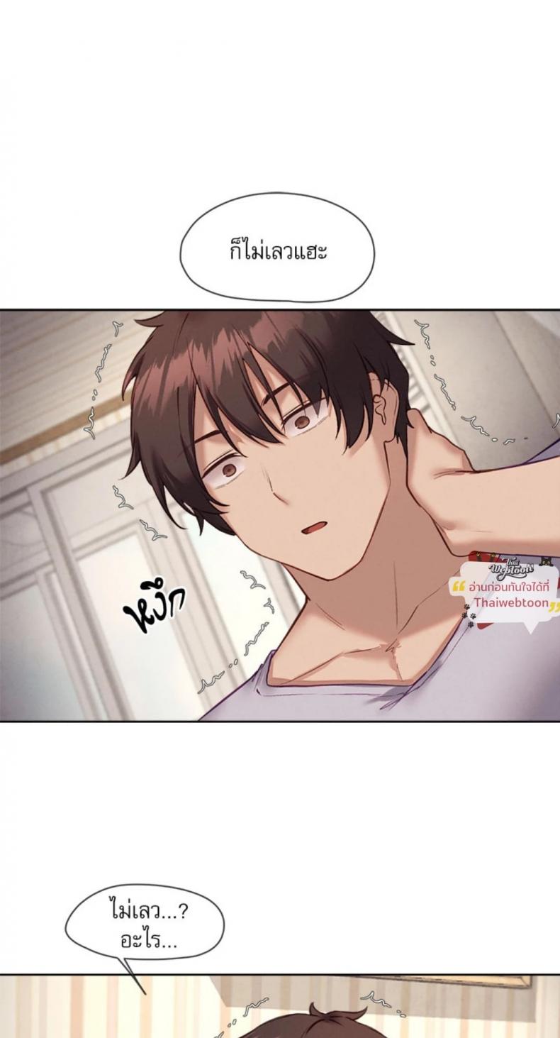 page-29