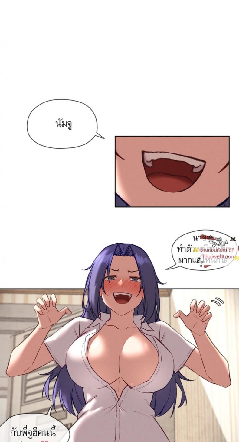 page-32