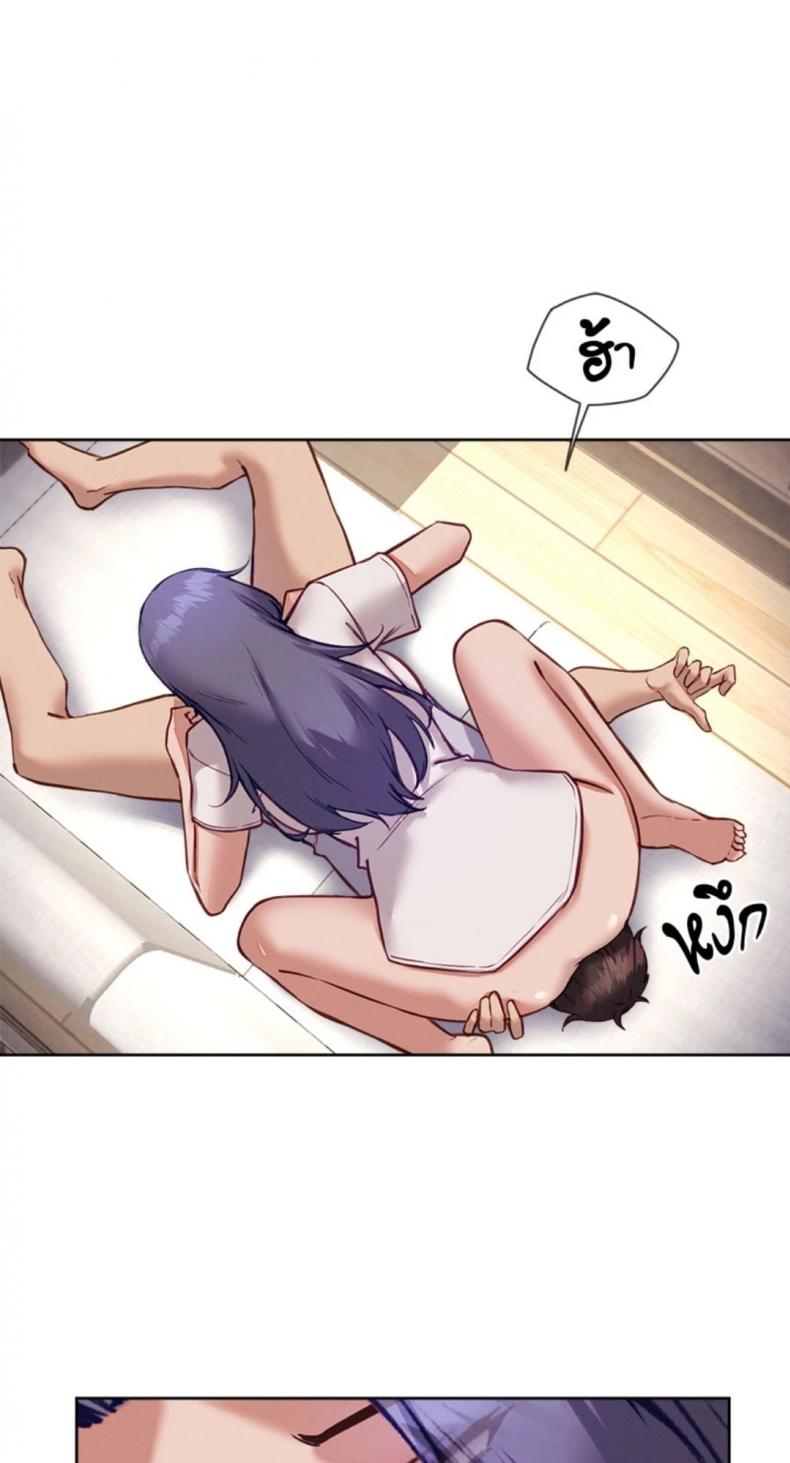 page-55