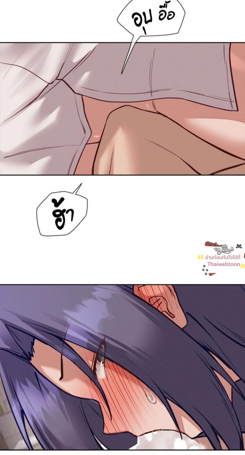 page-53