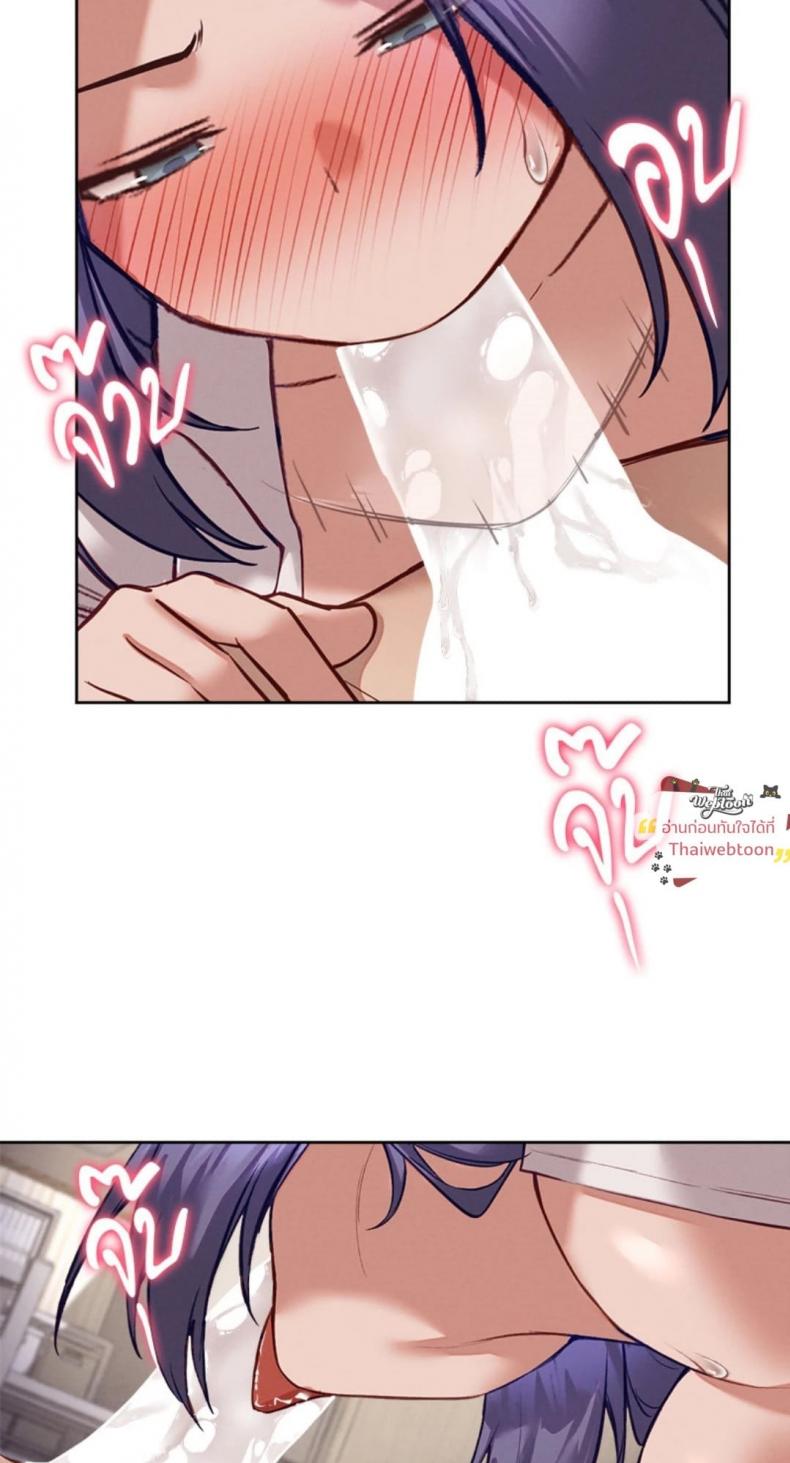 page-56