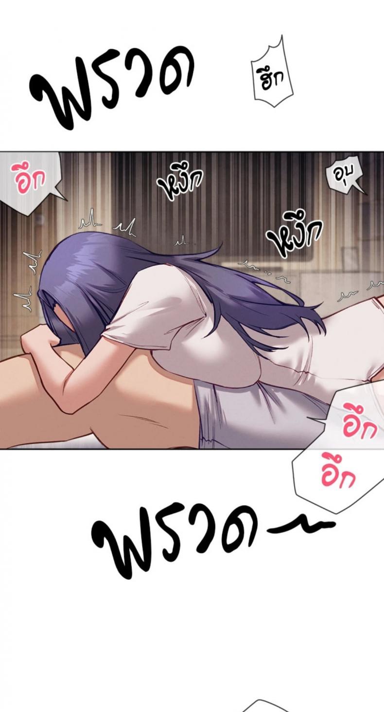 page-58