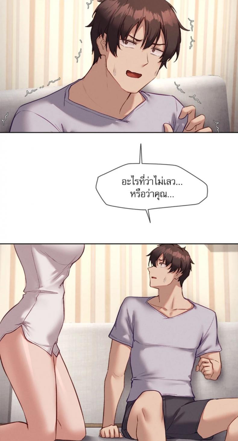 page-30