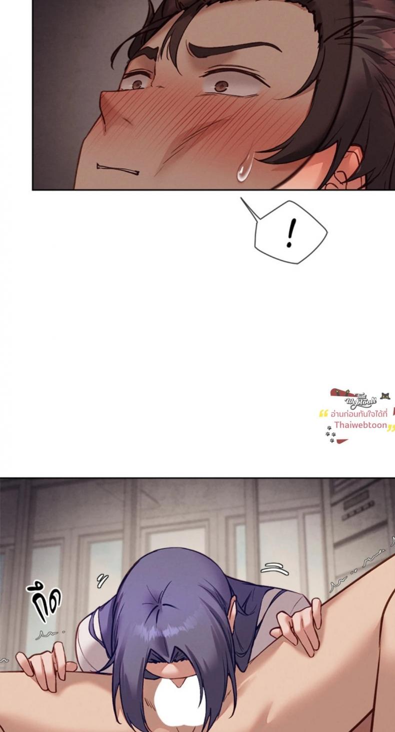 page-47