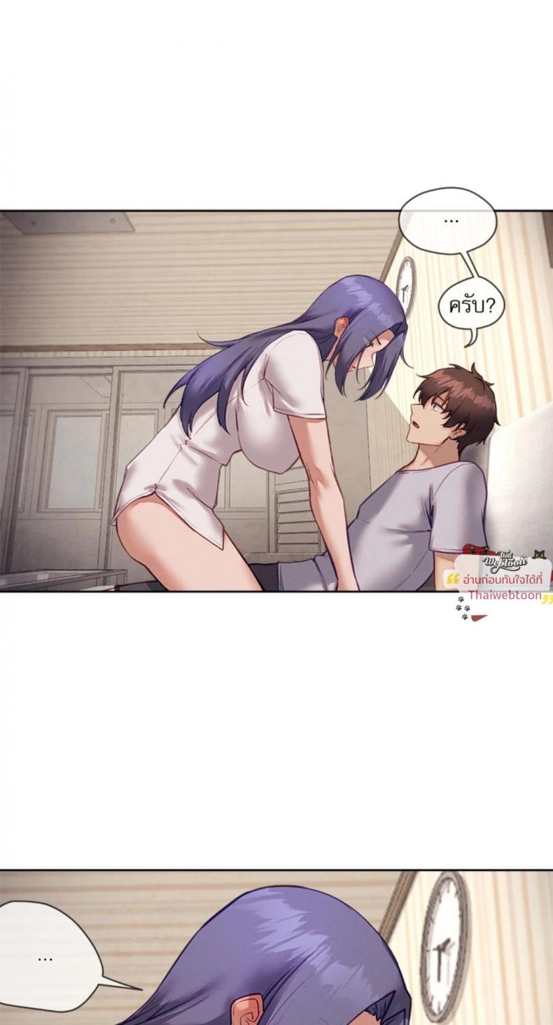 page-21