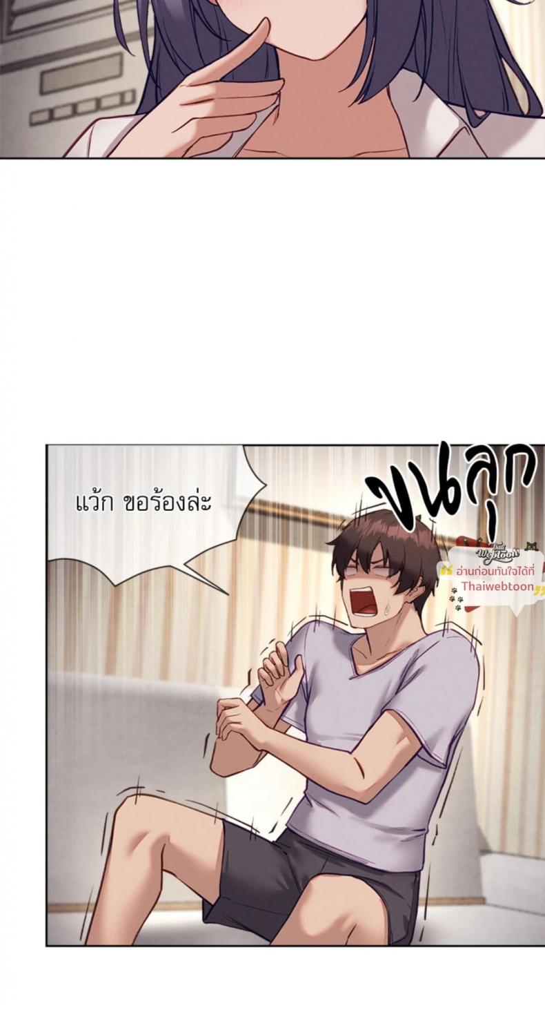 page-35