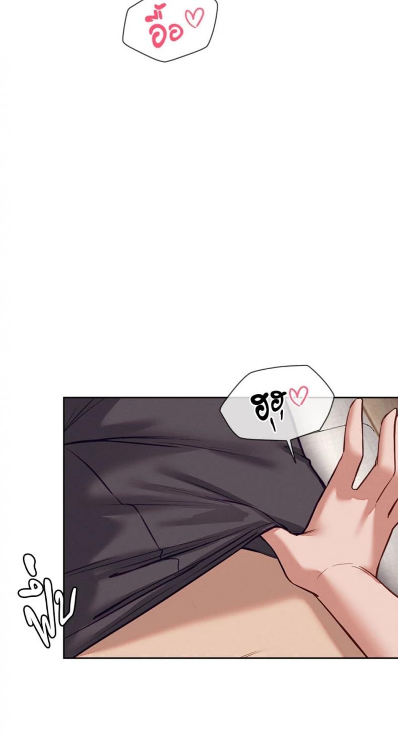 page-42