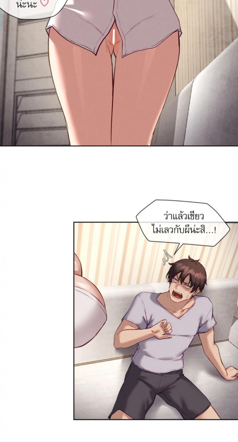 page-33