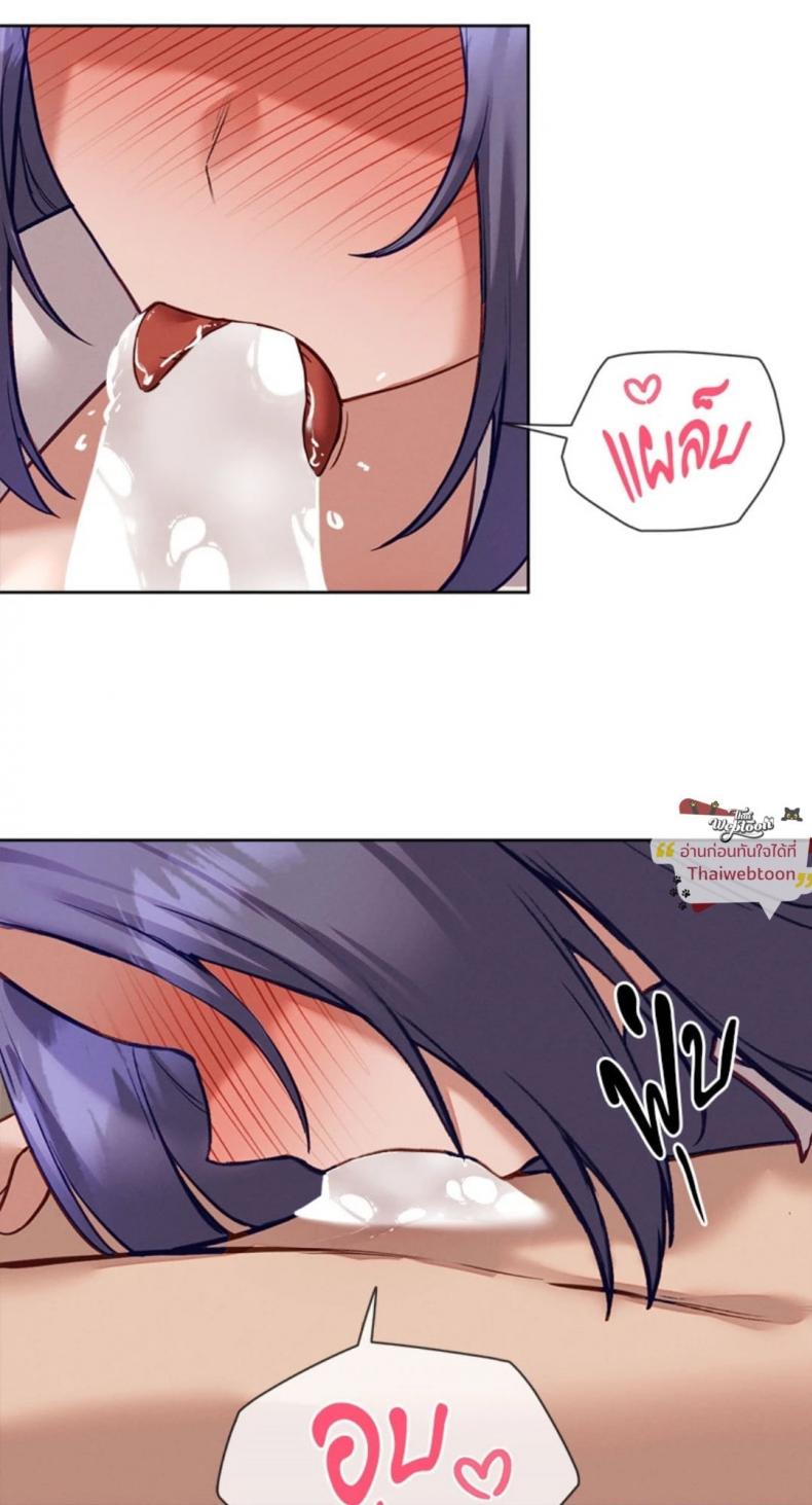 page-50