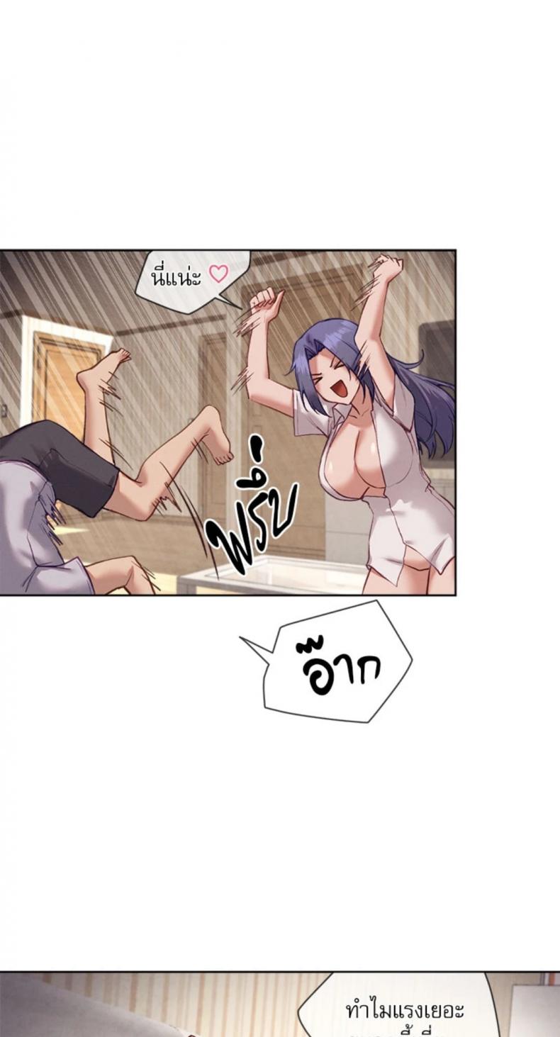 page-36