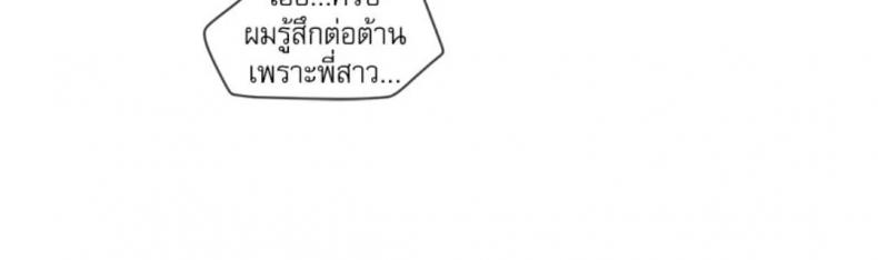 page-26