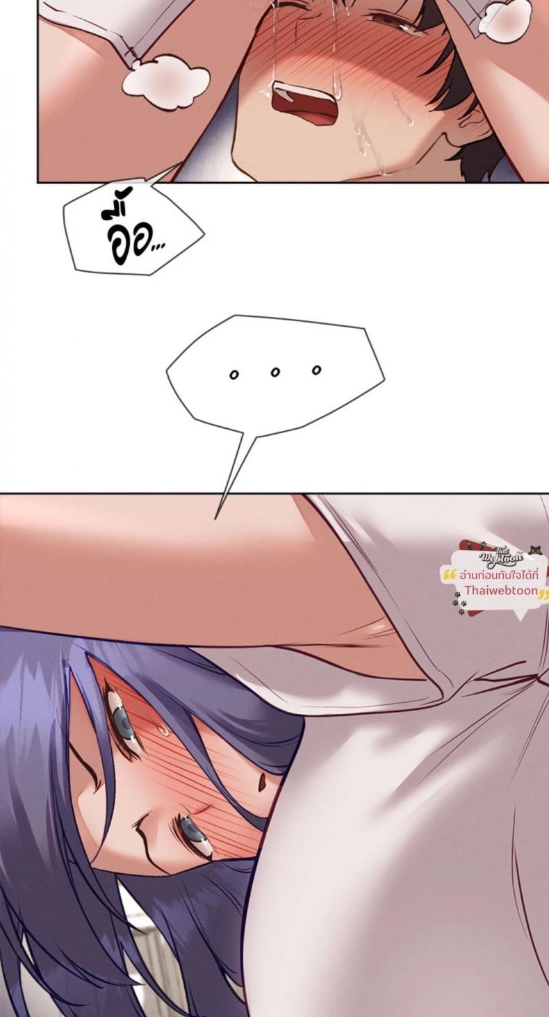 page-61