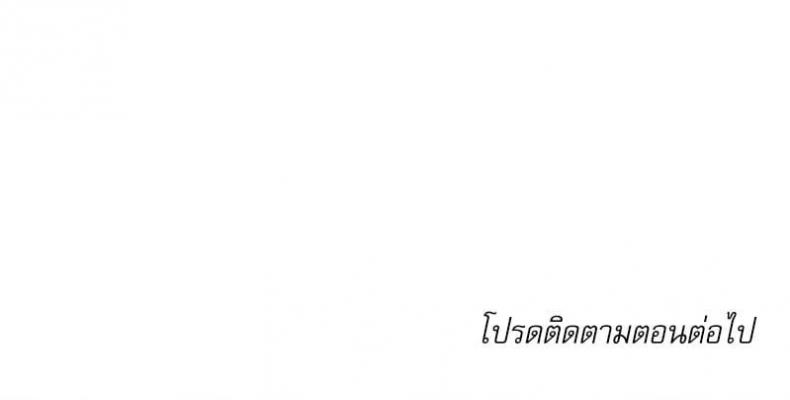 page-63